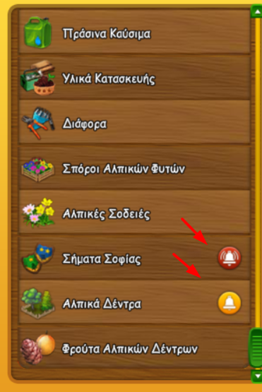 upload_2023-7-27_13-24-34.png
