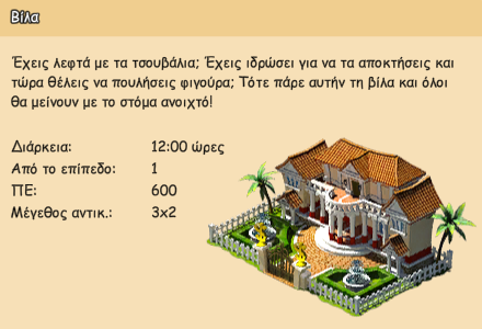 upload_2023-7-31_8-16-9.png