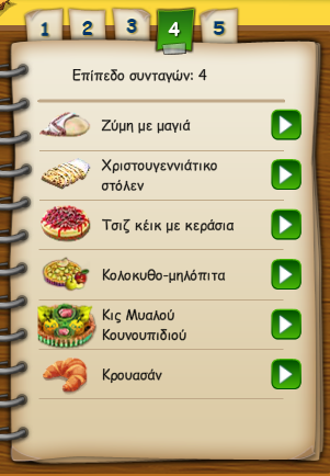 upload_2023-8-19_17-35-46.png