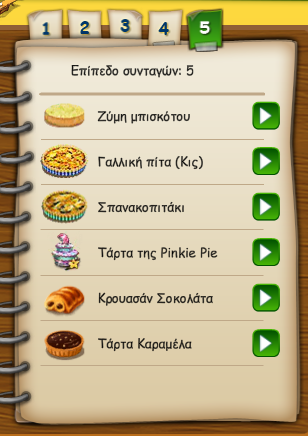 upload_2023-8-19_17-36-0.png