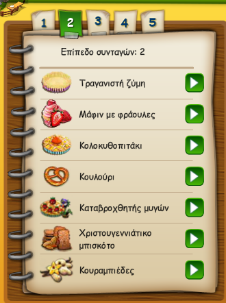 upload_2023-8-19_17-37-47.png