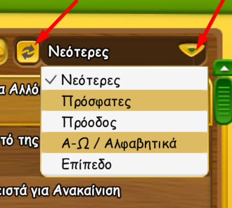 upload_2023-8-31_17-5-57.png
