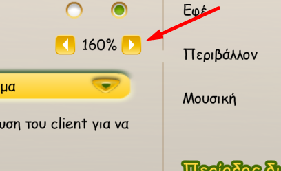 upload_2023-8-6_19-49-2.png