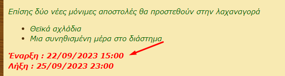 upload_2023-9-22_8-10-53.png