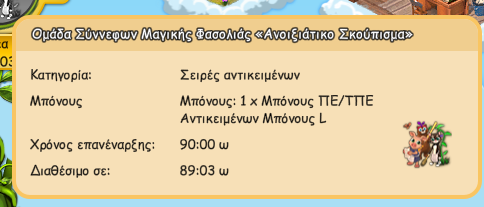 upload_2023-9-26_14-18-45.png