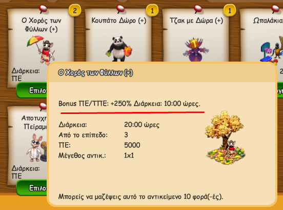 upload_2024-1-20_15-51-15.png