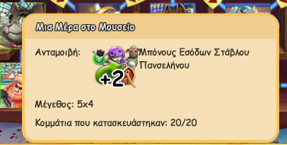 upload_2024-1-26_9-44-29.png