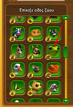 upload_2024-2-13_13-32-17.png