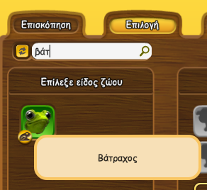 upload_2024-2-13_13-33-30.png