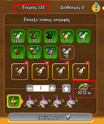 upload_2024-2-17_9-42-21.png