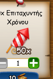 upload_2024-2-19_19-56-29.png
