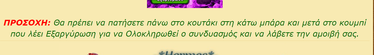 upload_2024-2-6_9-16-39.png