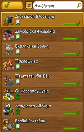 upload_2024-4-9_10-31-59.png