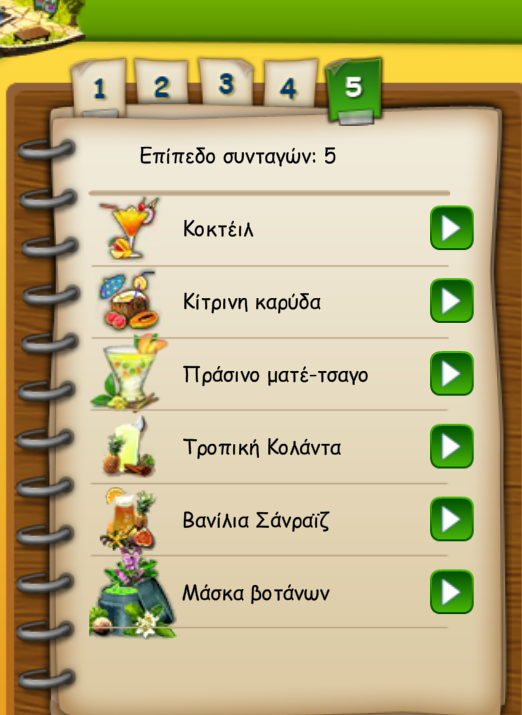 upload_2024-5-10_21-31-1.png