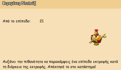 upload_2024-5-5_16-55-33.png