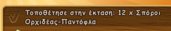 upload_2024-7-27_17-15-13.png