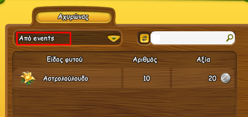 upload_2024-9-19_12-20-32.png