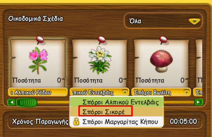 upload_2024-9-6_17-10-31.png
