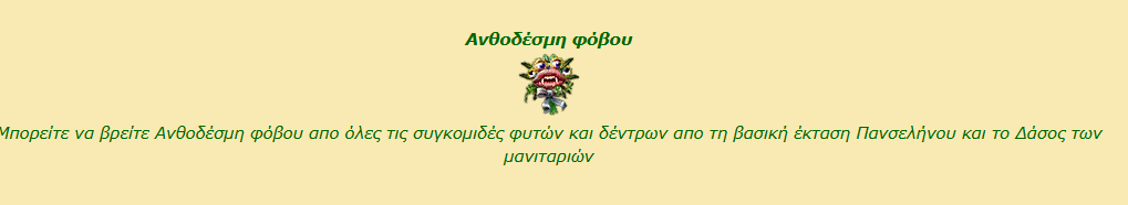 upload_2025-10-23_12-50-22.png