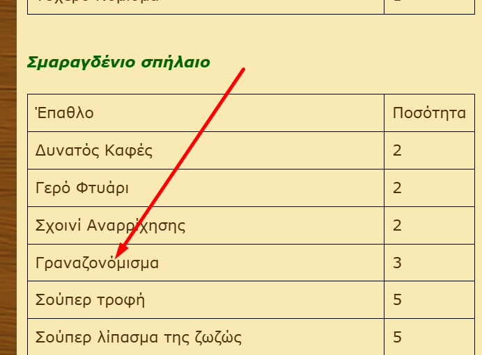 upload_2025-10-30_9-10-55.png