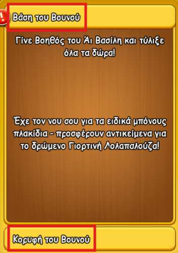 upload_2025-12-21_11-19-37.png