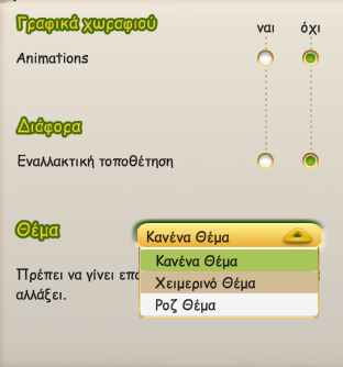 upload_2025-12-22_16-36-24.png