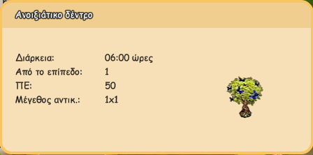 upload_2025-12-23_10-55-22.png