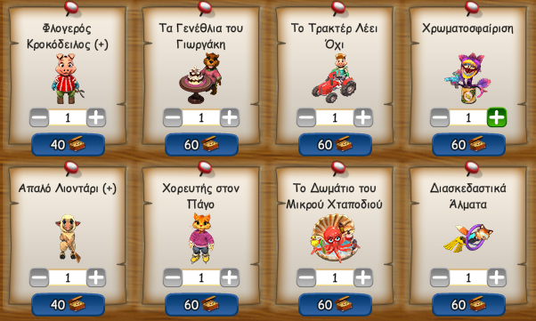 upload_2025-12-24_10-15-58.png