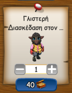 upload_2025-12-24_10-19-9.png