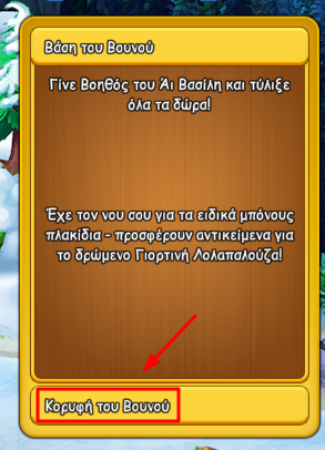 upload_2025-12-24_9-29-29.png