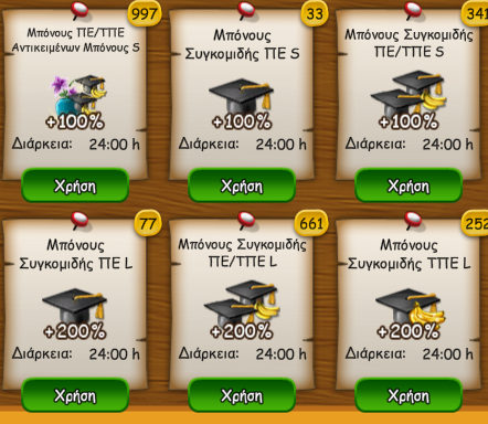 upload_2025-2-23_15-0-58.png