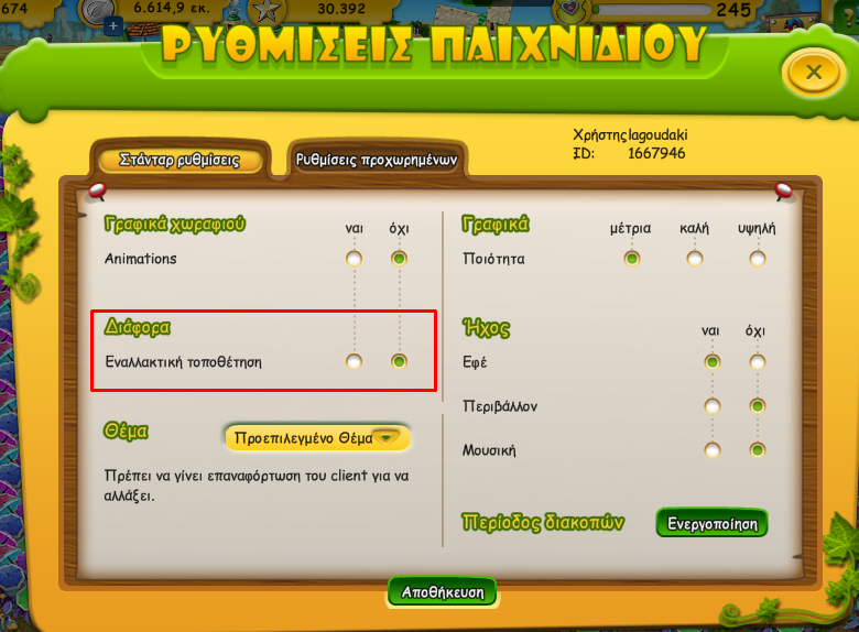 upload_2025-6-13_11-25-32.png