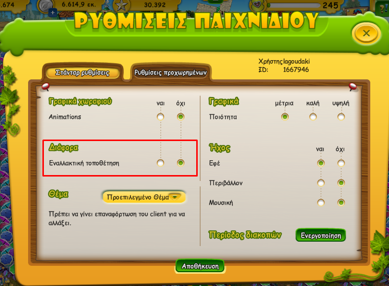 upload_2025-6-13_8-34-27.png
