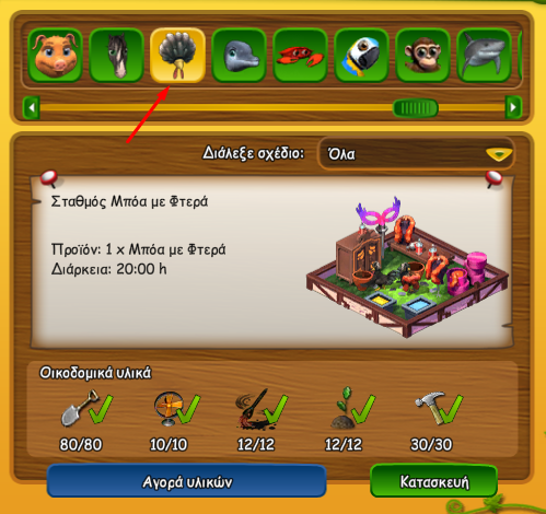 upload_2025-6-27_10-24-49.png
