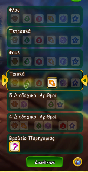 upload_2025-7-16_11-19-53.png
