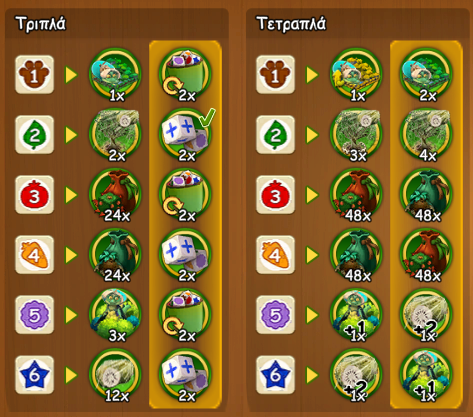 upload_2025-7-16_11-20-38.png