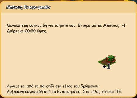 upload_2025-7-16_13-5-55.png