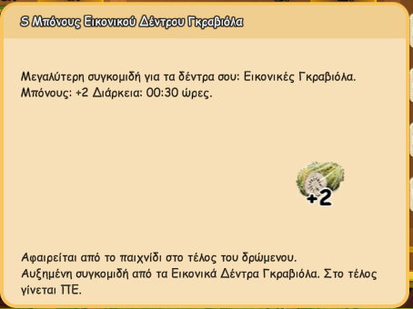 upload_2025-7-16_13-6-30.png