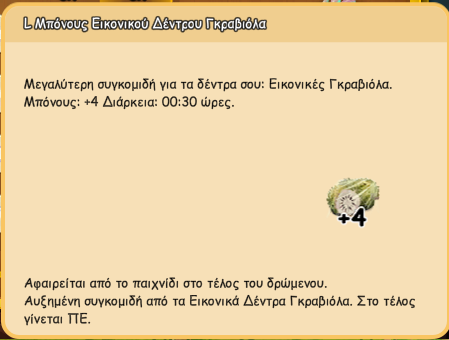 upload_2025-7-16_13-6-47.png