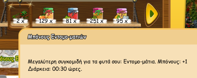 upload_2025-7-18_6-34-33.png