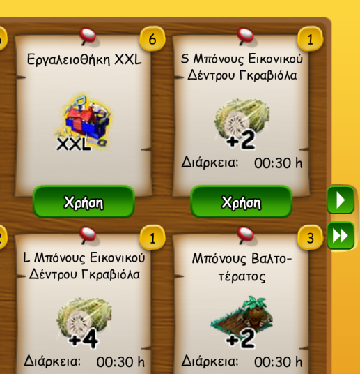 upload_2025-7-19_20-9-12.png