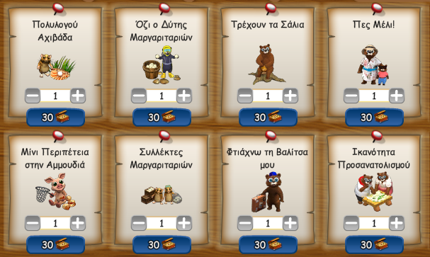 upload_2025-7-24_10-1-48.png