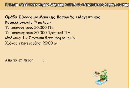 upload_2025-7-24_10-4-26.png