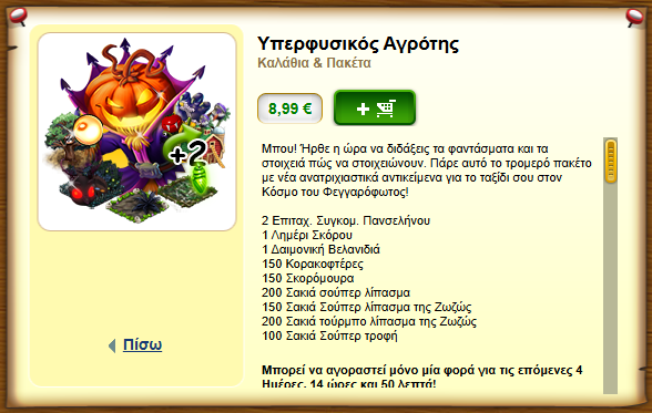 upload_2025-7-24_10-9-27.png