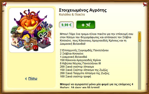 upload_2025-7-24_10-9-45.png