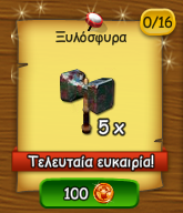 upload_2025-7-24_9-44-4.png