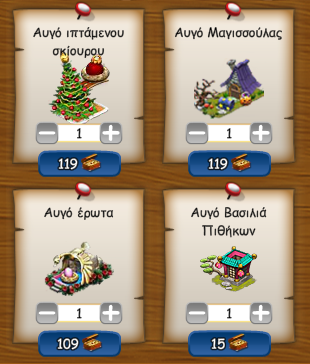 upload_2025-7-29_10-4-24.png