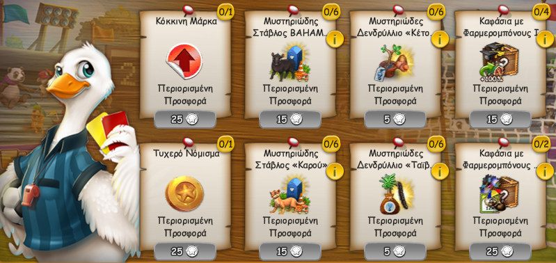 upload_2025-8-20_10-13-58.png