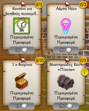 upload_2025-8-20_10-14-17.png