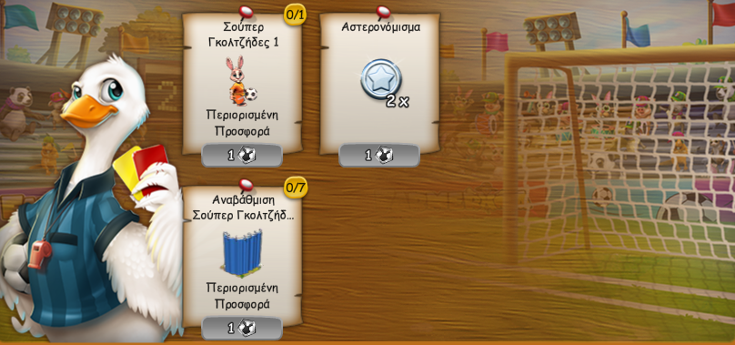 upload_2025-8-20_10-15-21.png
